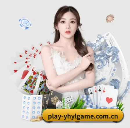 壹号娱乐综合文娱 APP