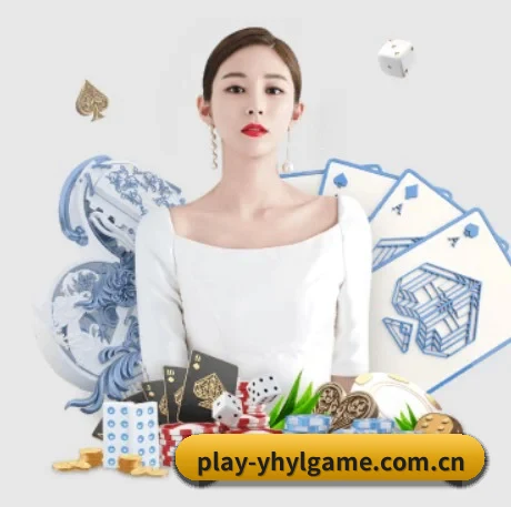 壹号娱乐综合文娱 APP 界面